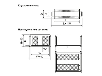 Шумоглушитель Ecoclima Pro Vent ECT SIL-T 160-900